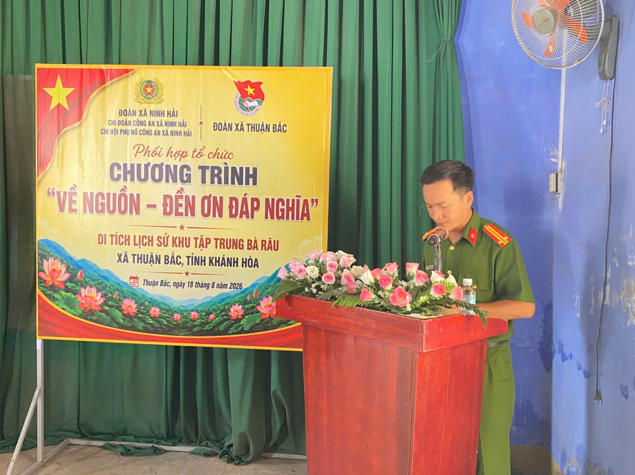 đồng chí Trung tá Phạm Minh Tuấn